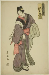 Skuespilleren Sawamura Tozo I som Dogen no Okichi i stykket "Yoshiwara Niwaka no Banzuke," opptrådte på Ichimura Theatre i den niende måneden, 1804