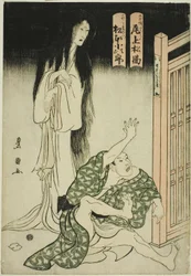 Skuespillerne Onoe Matsusuke I som spøkelset til våtsykepleieren Iohata og Matsumoto Kojiro som Mokuemon, i stykket "Tokubei of India: Tales of Strange Lands (Tenjiku Tokubei ikoku banashi)"
