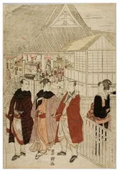 Nyttårs pilegrimsreise til Myohoji i Horinouchi, Edo, ca. 1804-1810 (treblokk på papir)