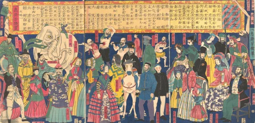 Bilde av menn og kvinner fra alle nasjoner, Bankoku danjo jinbutsu zue, 4. måned, 1861.
