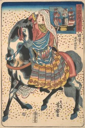 Mounted American Woman, 12. måned, 1860.