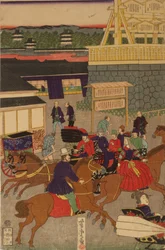 F ぉ Selger nytt g Nihonbashi sett c Jordtemperatur f og opphold. Toi Nihonbashi versjon Engelsk figur T teori ptych