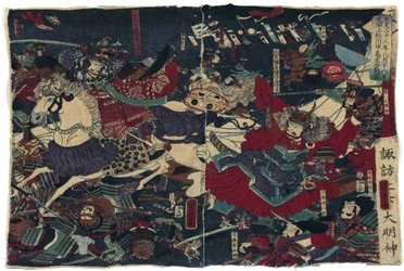 Det store slaget ved Kawanakajima par Yoshitora, Utagawa (aktiv 1850-1880). Fargetresnitt, størrelse: 23x35, ca. 1870, Van Gogh-museet, Amsterdam
