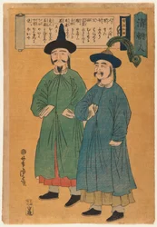 To kinesiske menn (Seicho-jin), ca. 1862 (treblokktrykk, farge på papir)