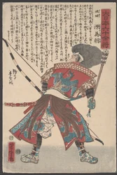 Uten tittel (tresnitt)