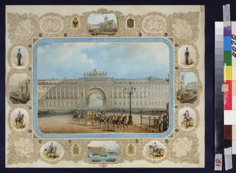 Ankomsten av prinsesse Alexandra av Saxe Altenburg (1830-1911) til St. Petersburg. Verk av Vasily Semyonovich Sadovnikov (1800-1879), akvarell på papir. russisk kunst