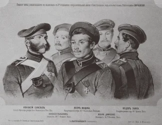 Soldatene som utmerket seg i forsvaret av Sevastopol, 1855