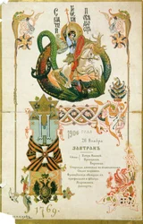 Frokostmeny for jubileet for Saint George Order 26. november 1906.