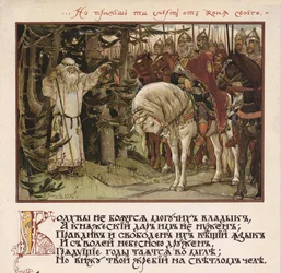 Illustrasjon for Canto of Oleg the Wise, 1899