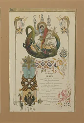 Meny for den årlige banketten for ridderne av St. Georgs orden, 28. november 1899