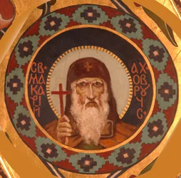 Saint Macarius av Unzha, 1885-1896