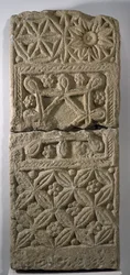 Visigotisk gravstein, 500-600-tallet
