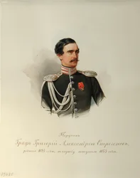 Portrett av grev Grigori Alexandrovich Stroganov (1824-1878) (Fra albumet til de keiserlige hestevaktene) - Hau (Gau), Vladimir Ivanovich (1816-1895) - 1846-1849 - Akvarell på papir - Institutt for russisk litteratur IRLI (Pushkin) -Hus), St Petersburg
