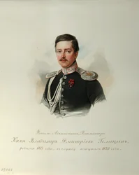 Portrett av prins Vladimir Dmitriyevich Golitsyn (1815-1888) (Fra albumet til de keiserlige hestevaktene) - Hau (Gau), Vladimir Ivanovich (1816-1895) - 1846-1849 - Akvarell på papir - Institutt for russisk litteratur IRLI (Pushkin) -Hus), St Petersburg
