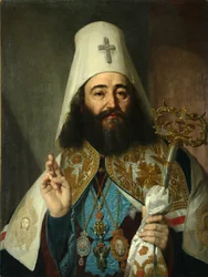 Portrett av katolikker-patriark av hele Georgia Anton II 1788-1811, 1811
