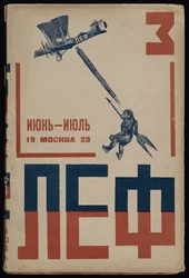 Forside til tidsskriftet til Left Front of the Arts LEF, 1923