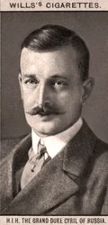 H.I.H Storhertug Cyril av Russland, 1908.