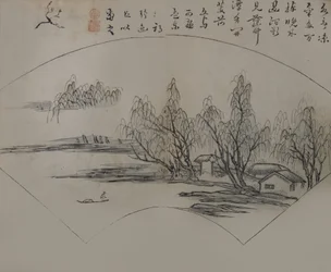Landskap etter Wen Tong 1018-1079, fra Mustard Seed Garden Manual o..., første utgave, 1679.