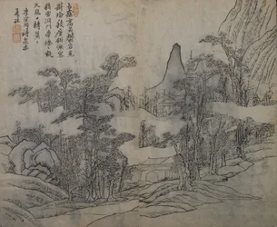 Landskap etter Xia Gui aktiv ca. 1195-1230, fra Mustard Seed Garde..., første utgave, 1679.