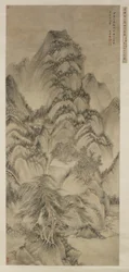 Landskap etter Wang Meng