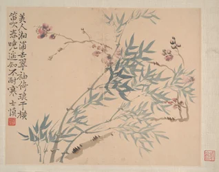 Landskap og blomster, datert 1745.