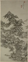 landskap etter Huang gong