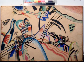 Improvisasjon, ca. 1913 (akvarell og gouache)