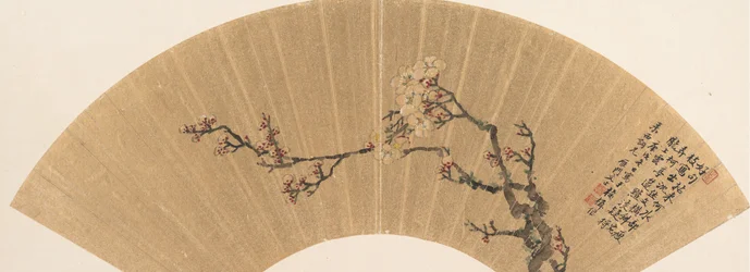 Plommeblomster, datert 1670.
