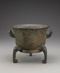 Rituell matkar (Yu), ca. 1000–900 f.Kr. (bronse)