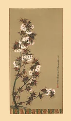 The Cherry Blossoms of Mikawa, 1800-tallet, 1886