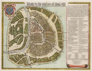 Moskva Kreml-kartet over 1500-tallet Castellum Urbis Moskvae, 1662
