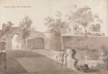 Bridge og Patna Gate og Monghyr Fort