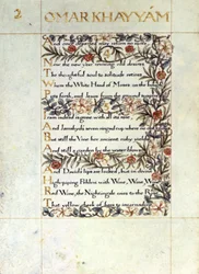 Legg til 37832 fol.1v Dekorert oversettelse av 