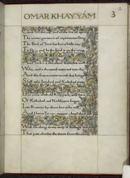 Rubaiyat av Omar Khayyam