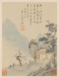 Album of Seasonal Landscapes, Leaf H (forrige blad 8)