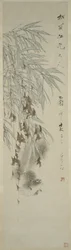 Livsglede, Qing-dynastiet