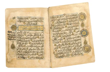 Koranen, sannsynligvis Mesopotamia, datert 17. Ramadan AH 599/6. juni 1203