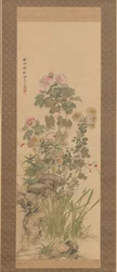 Høstblomster, 1843.