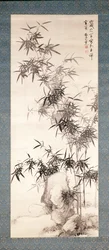 Bamboo And Rocks (blekk på silke)