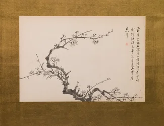 Prunusblomster, brettbart skjermbilde, panel 3 av 4, Edo-perioden 1844 (blekk på papir) (se også 752778-82)