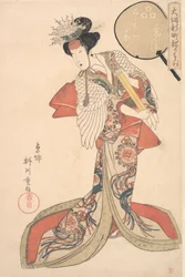 Konami fra Kurahashi, ikke sant? 1825.