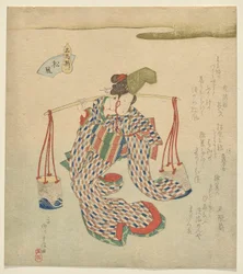 Matsukaze, fra serien Celebrated Horses