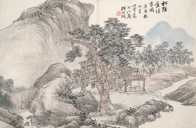 Lesing i det bortgjemte Pine Studio (Song yin an)