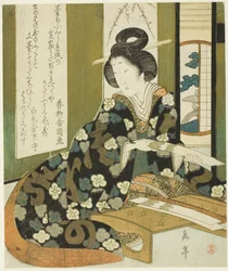 A Woman with a Poem Card, fra serien "A Set of Seven for the Katsushika Club"