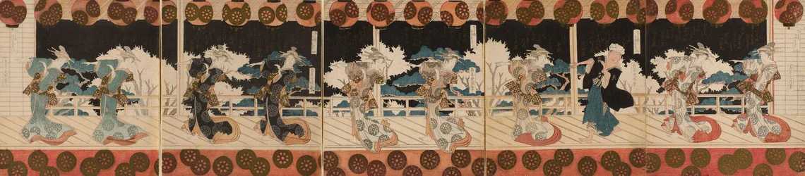 Dansende kurtisaner, én, fra pentaptych-serien «Furuichi danseforestilling (Furuichi odori)» for Hisakataya poesiklubb