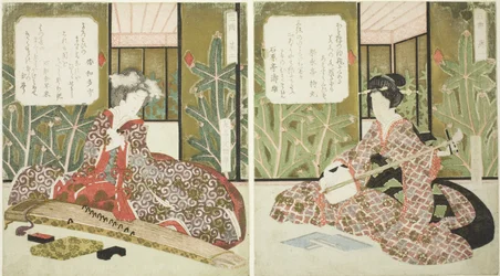 Nr. 2 (Sono ni), fra triptykonet «Tre musikkinstrumenter (Sankyoku)»