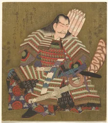 Tairas gratis tur, fra te serien s shi x yitsumo r og andre l samurai-dikt (Samurai Rokkasen)