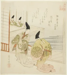 The Filial Son of Kamakura fra Collection of Stone and Sand (Kamakura koshi, Shasekishu), fra serien "Twenty-fire Japanese Paragons of Filial Piety for the Honcho Circle (Honchoren Honcho nijushiko)"