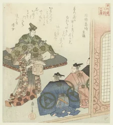 Tjuefire japanske eksempler på barnslig fromhet for Honchôren (serietittel)
