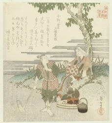 Tjuefire japanske eksempler på barnslig fromhet for Honchôren (serietittel)